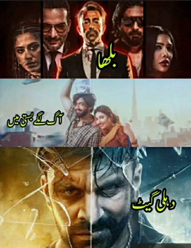 @AFSHANAZ♡افشاں ناز