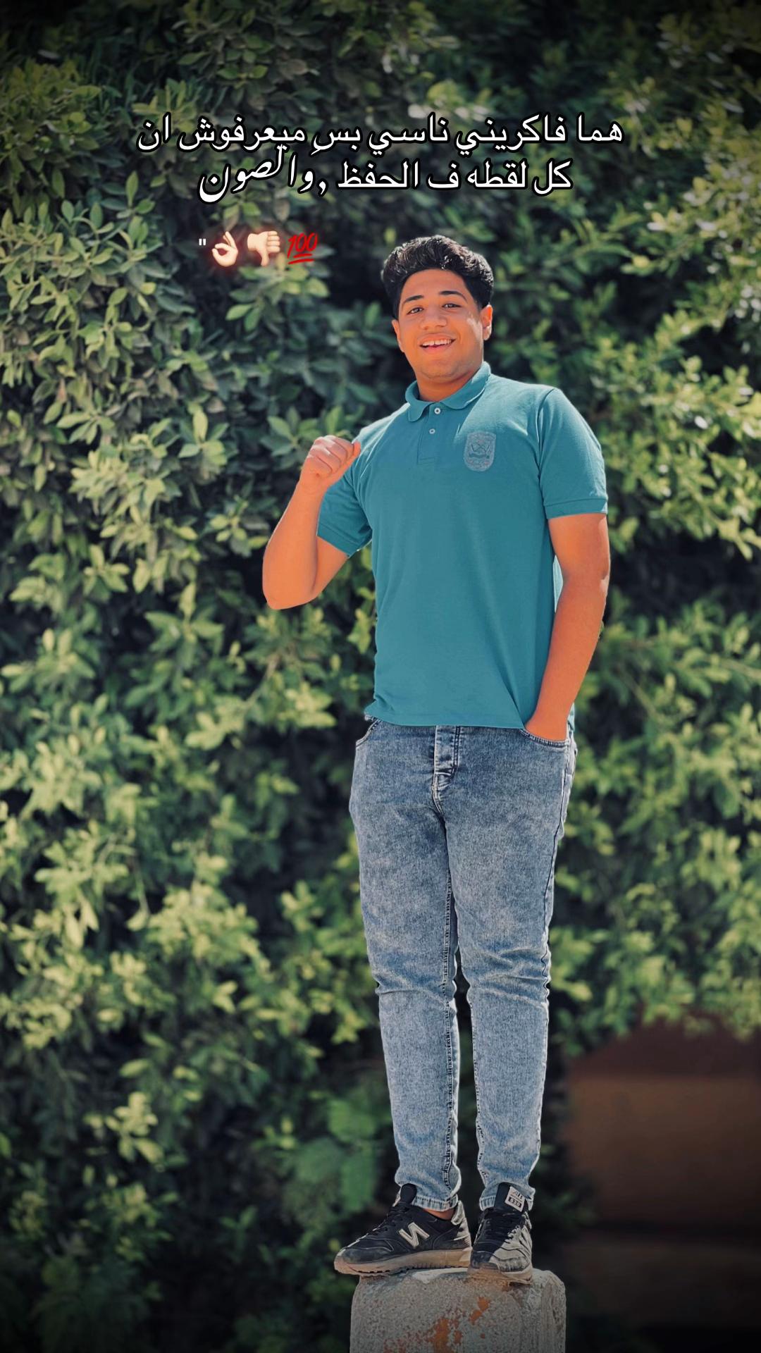 @𝖕𝖔𝖑𝖆🐺🥇