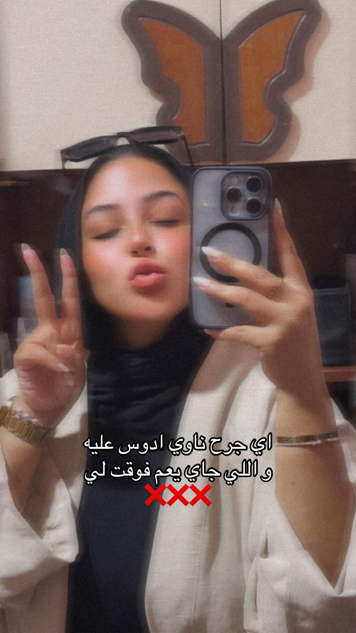 @MRYM🦅🧿