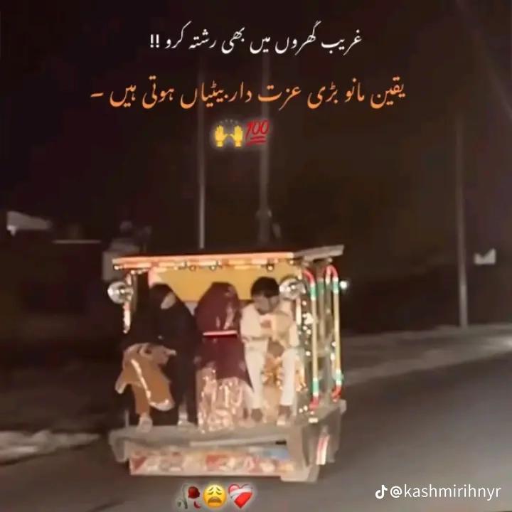 @Basit Abbasi 603