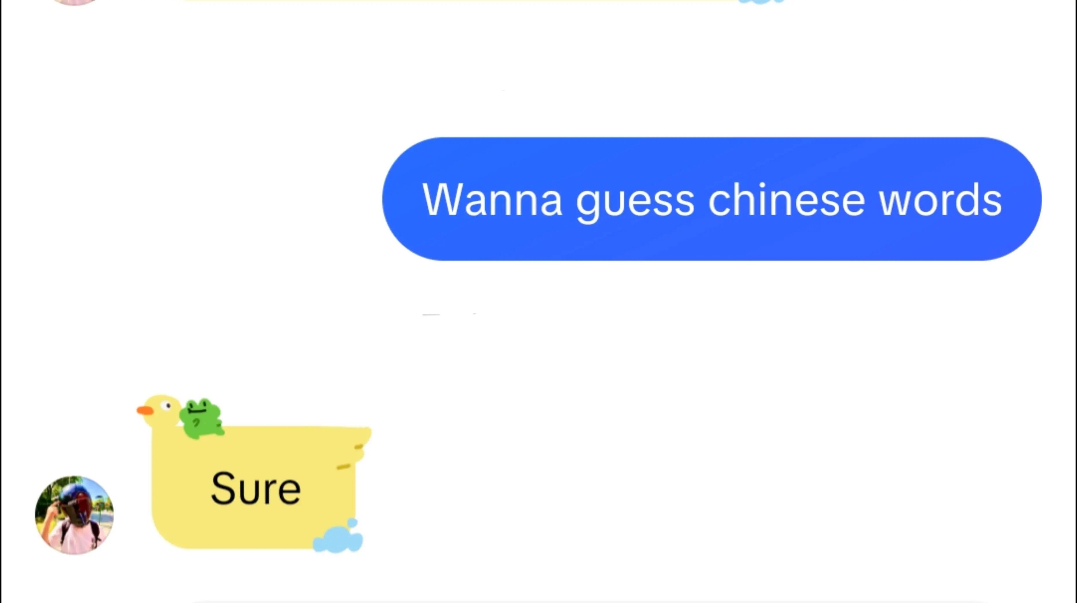 @小宝在这里