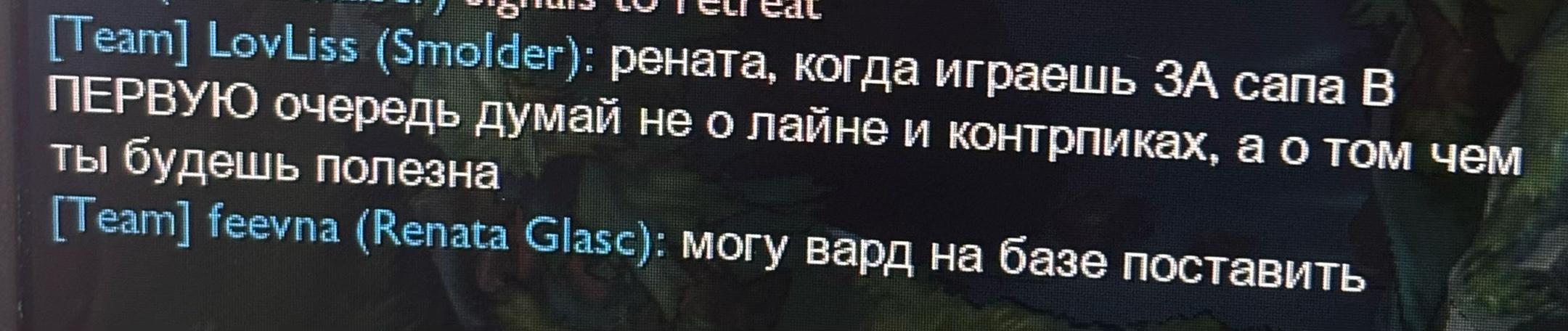 @Феевна 💎 twitch.tv/feevna