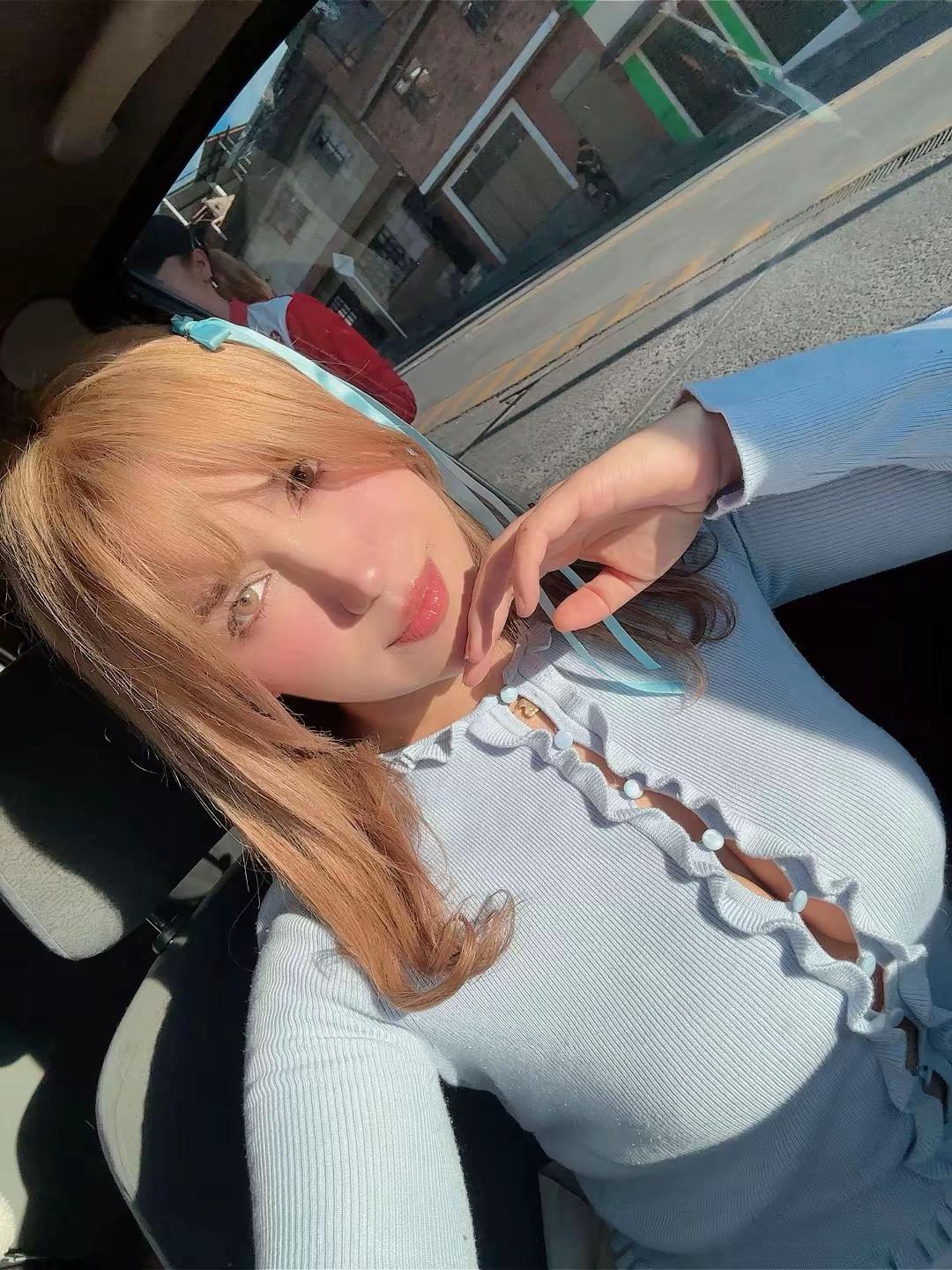 @ALE.LOVE