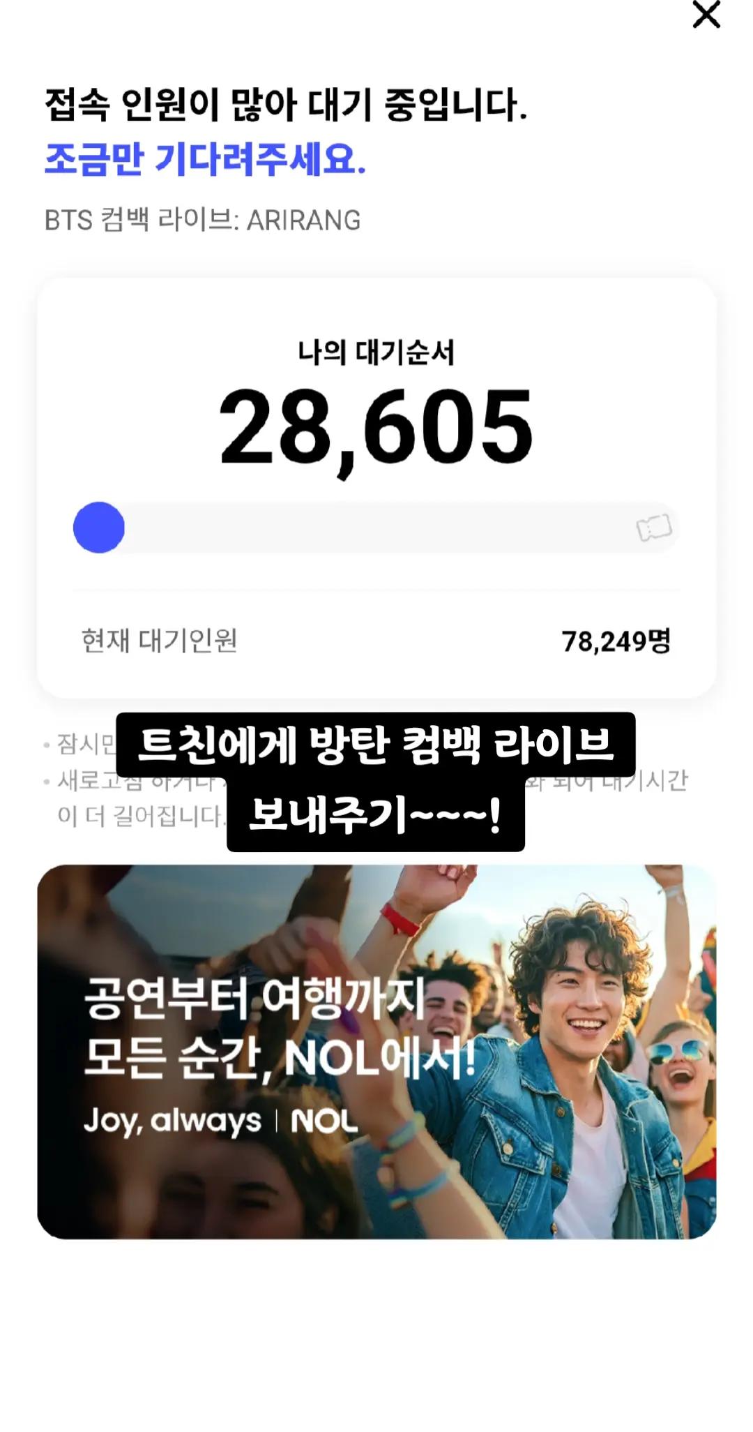 @용병 | 민송월 ෆ