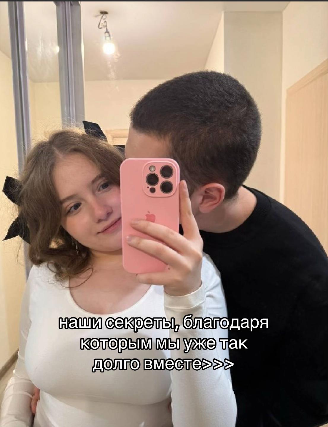 @ТГК: ЛИНУСЯ🐾