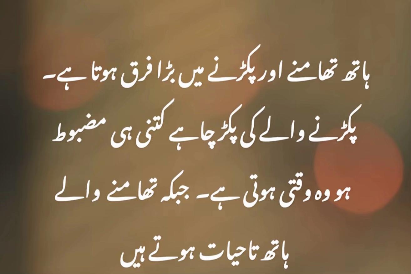 @Pagli ❤️پگلی ❤️🩹