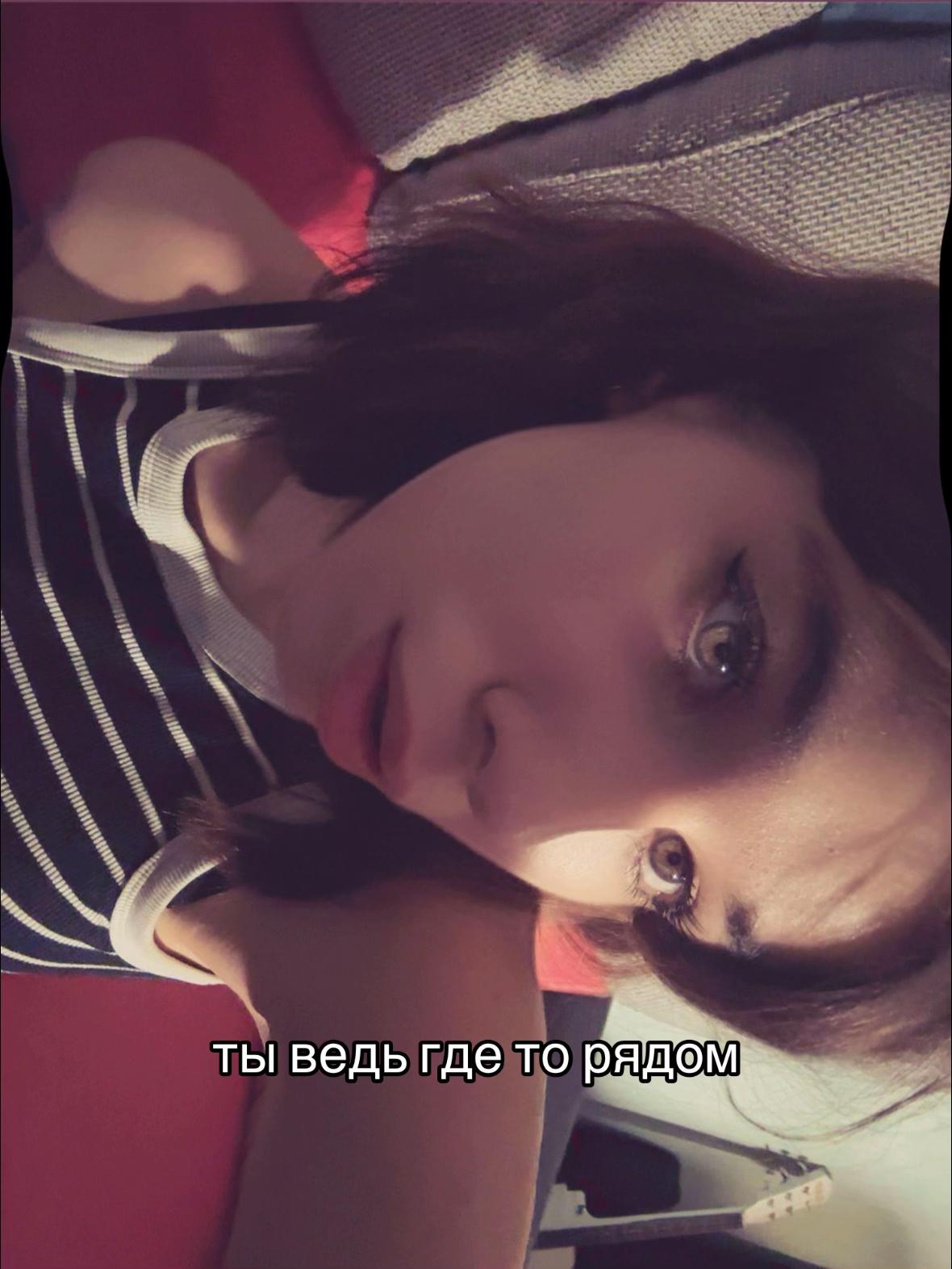@тгк: дашка вещает.