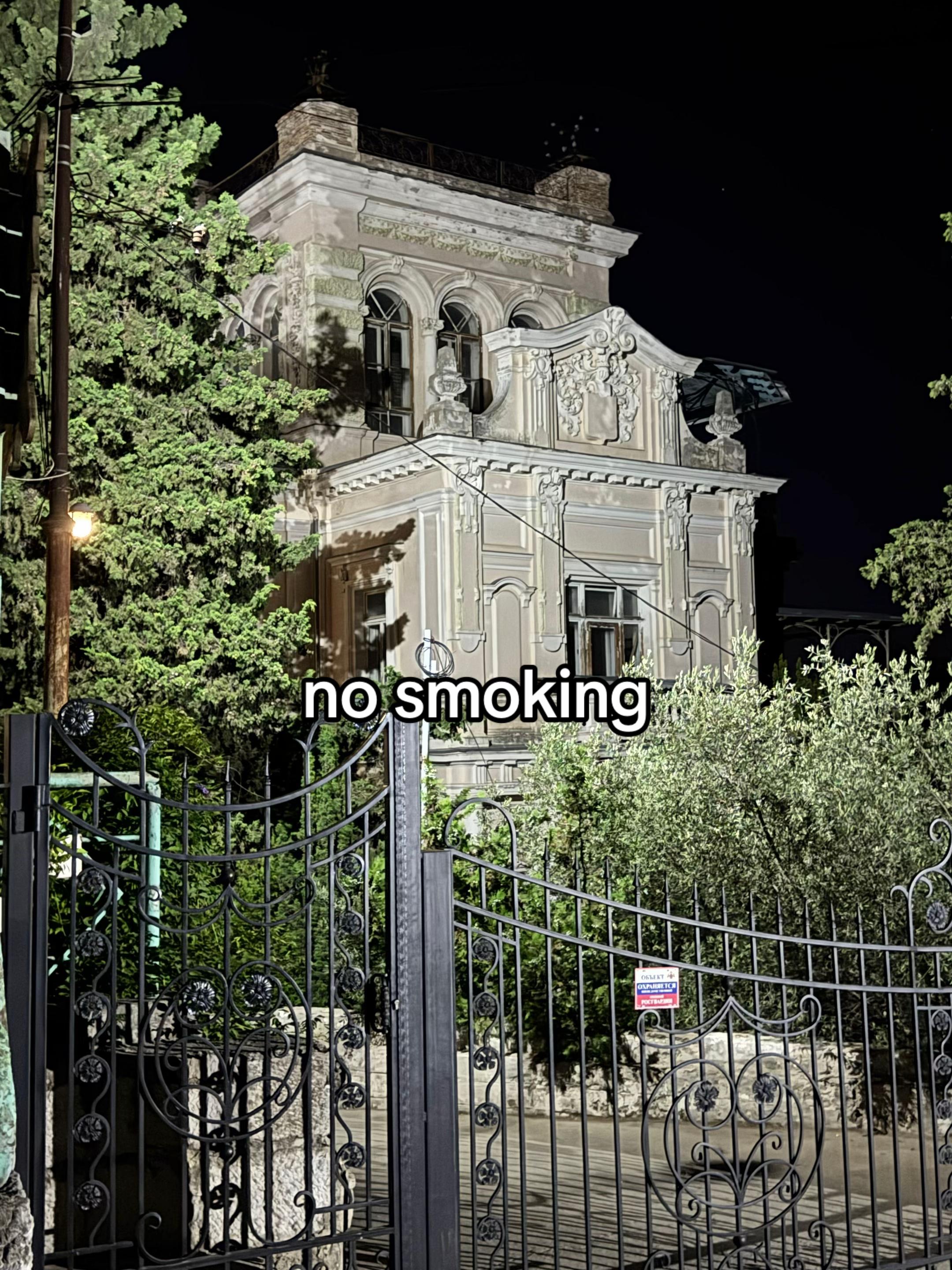 @eksir