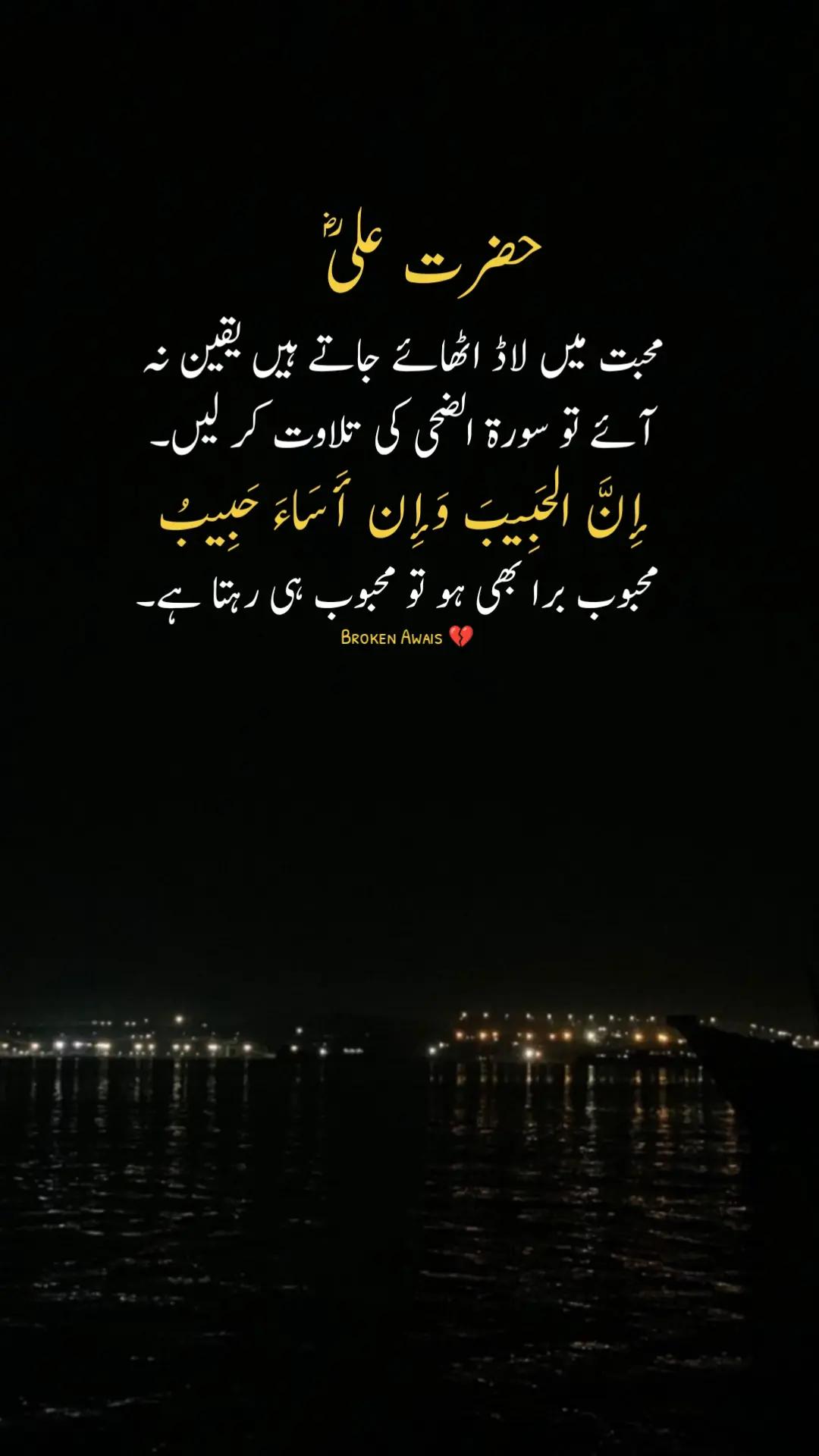 @𝘈𝘸𝘢𝘪𝘴