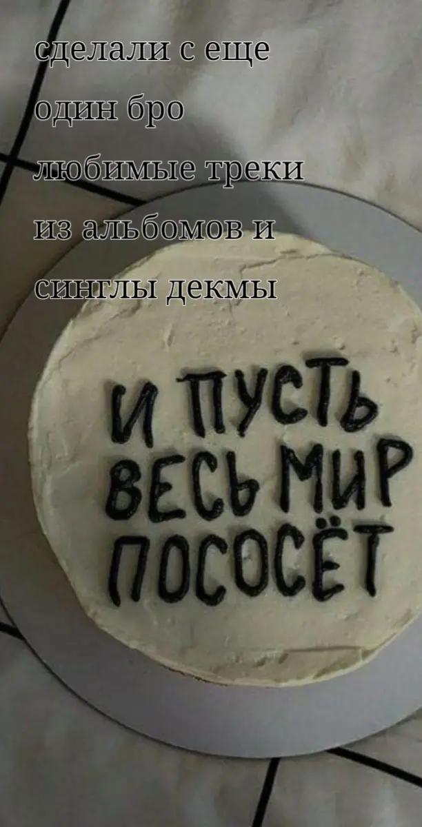@канистра
