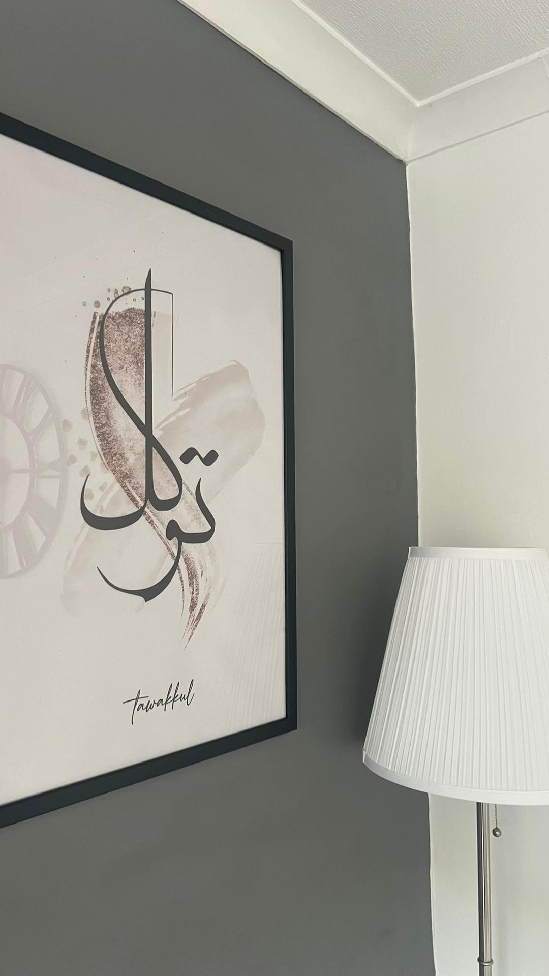 @Kamilia Abdelrazik