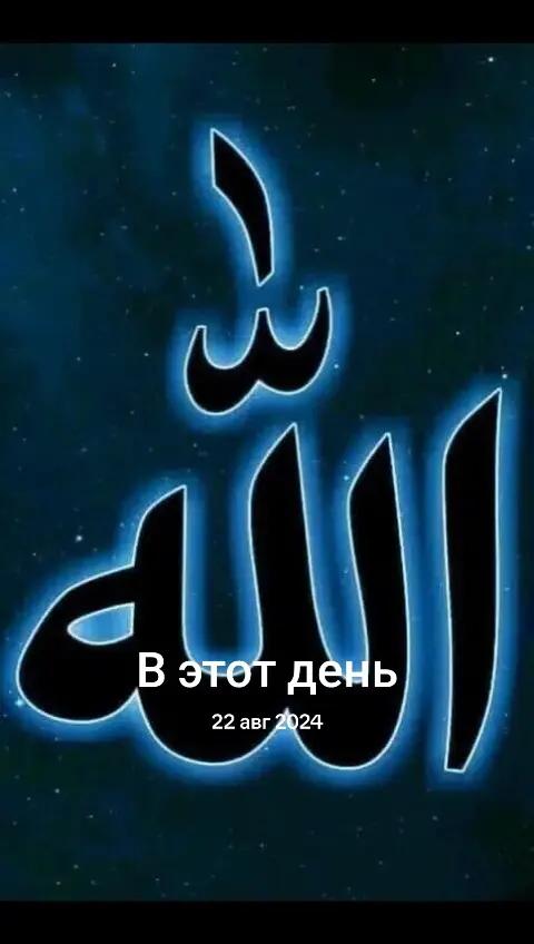 @tadjik 956