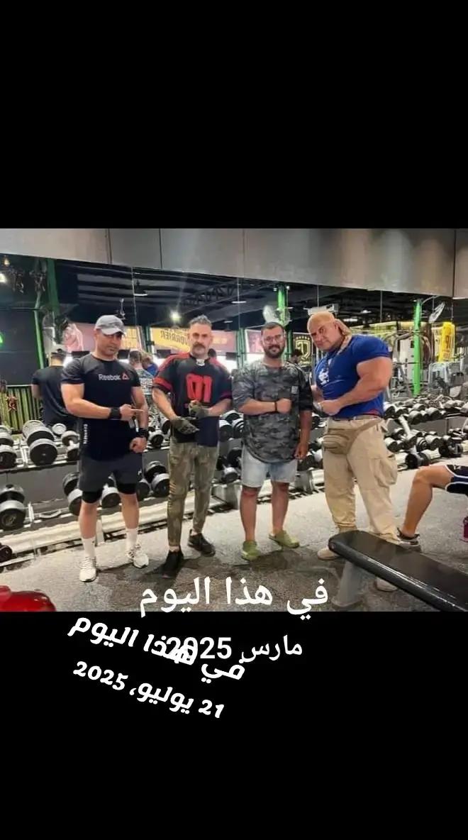 @Mazin Rambo