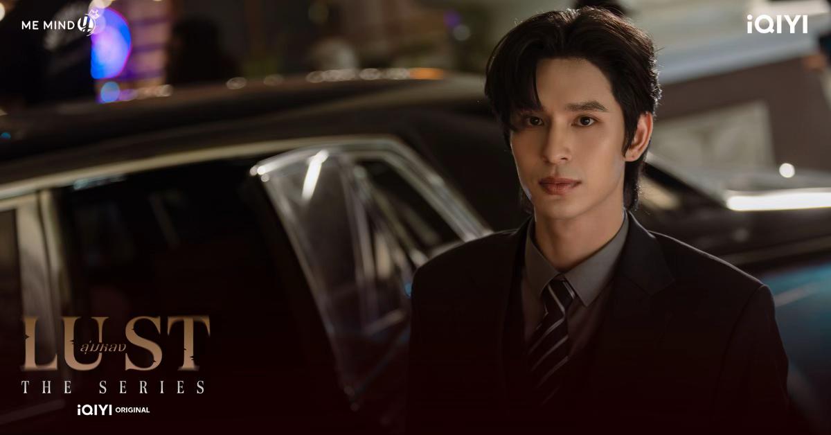 @iQIYI Thailand
