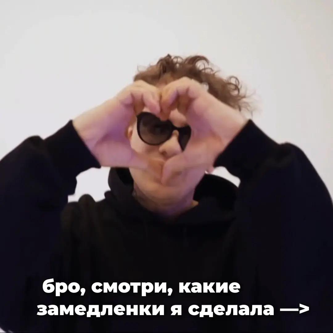 @ТГК: твой товарищ минай