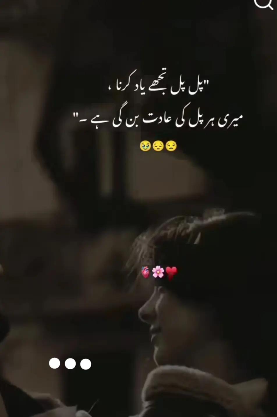 @꧁꒰ ملنگ باچا ꒱꧂