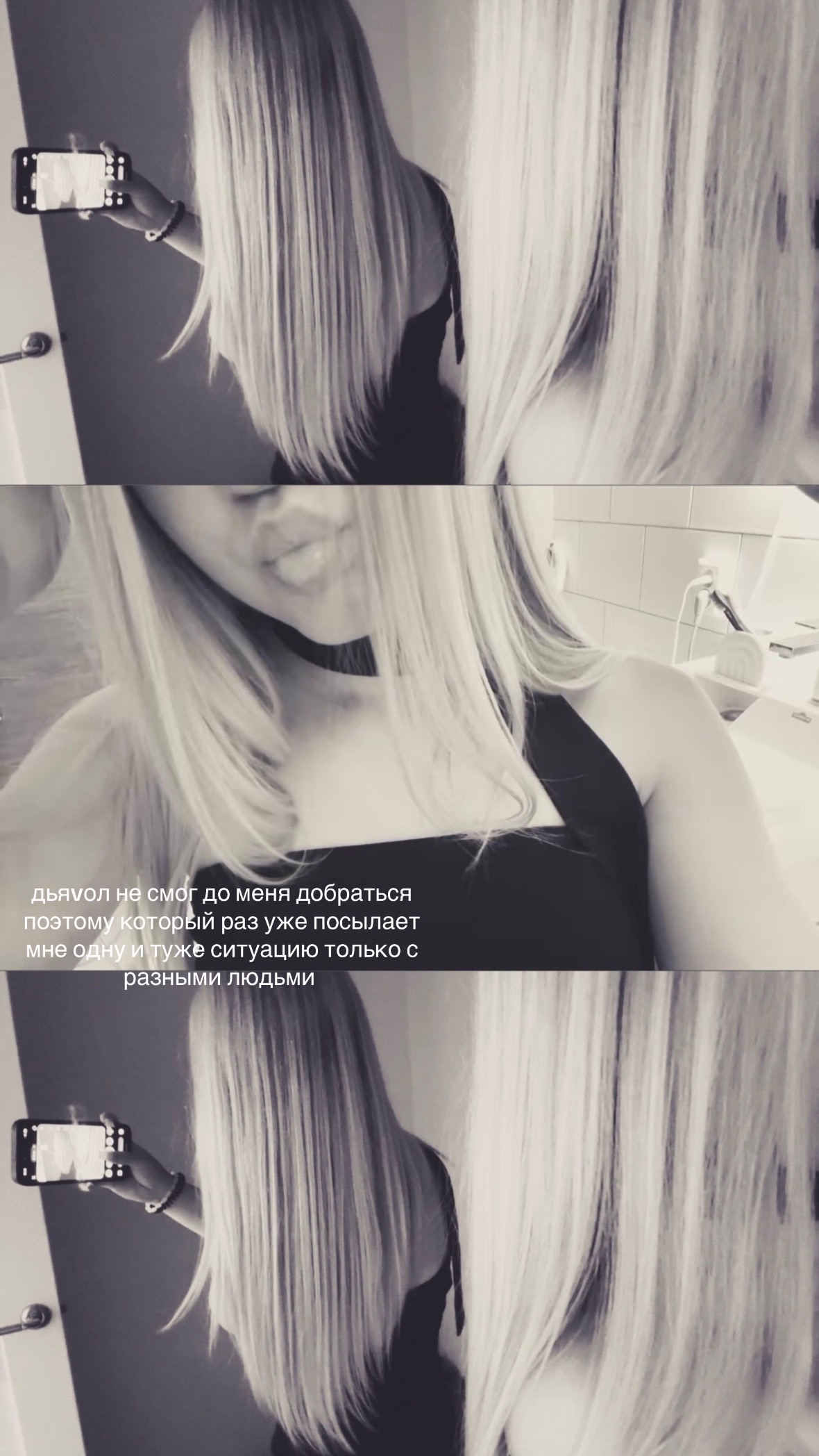 @мари