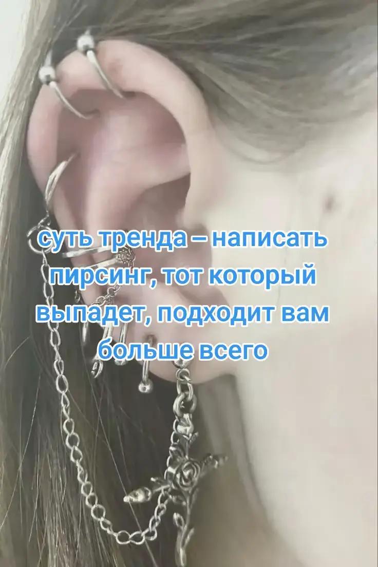 @Saiko Djun