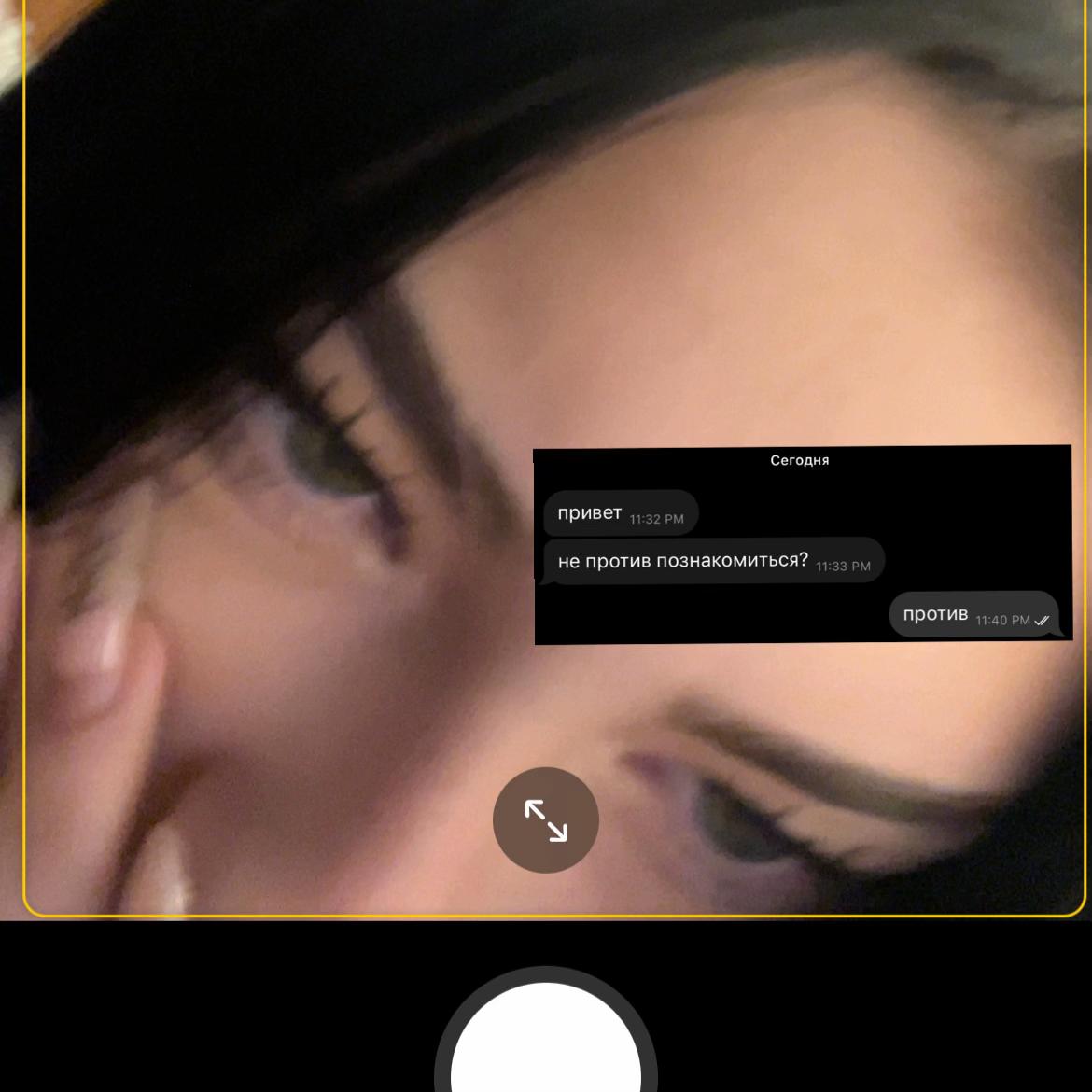 @ 