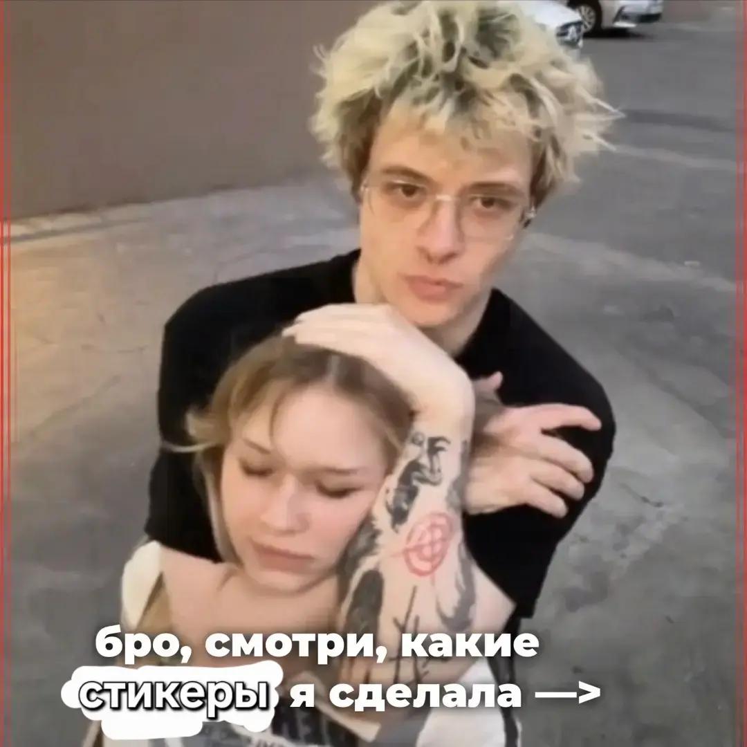 @ТГК: твой товарищ минай