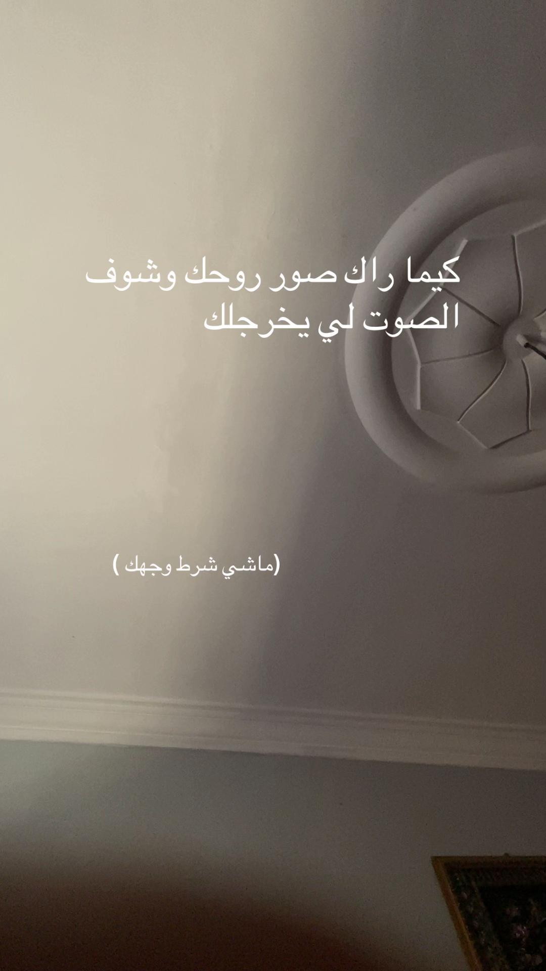 @Djalal.talk