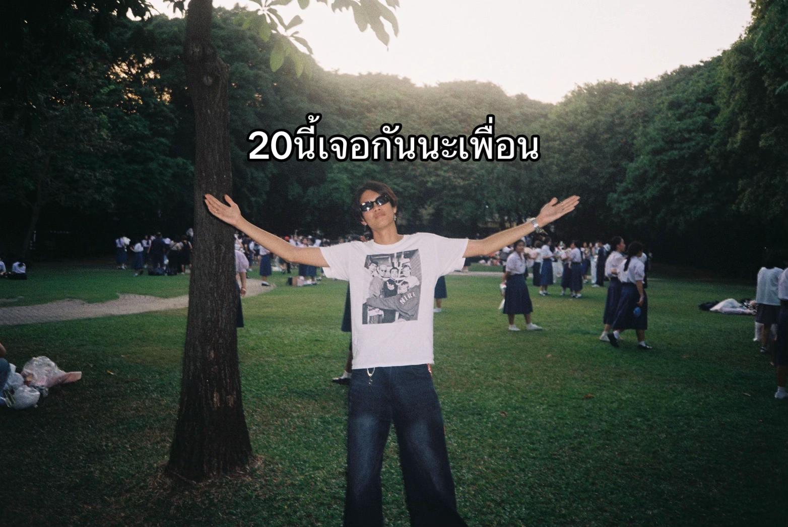 @Cนายฟันเหล็ก