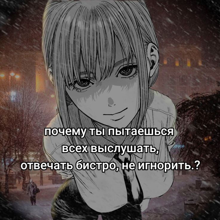 @канеки