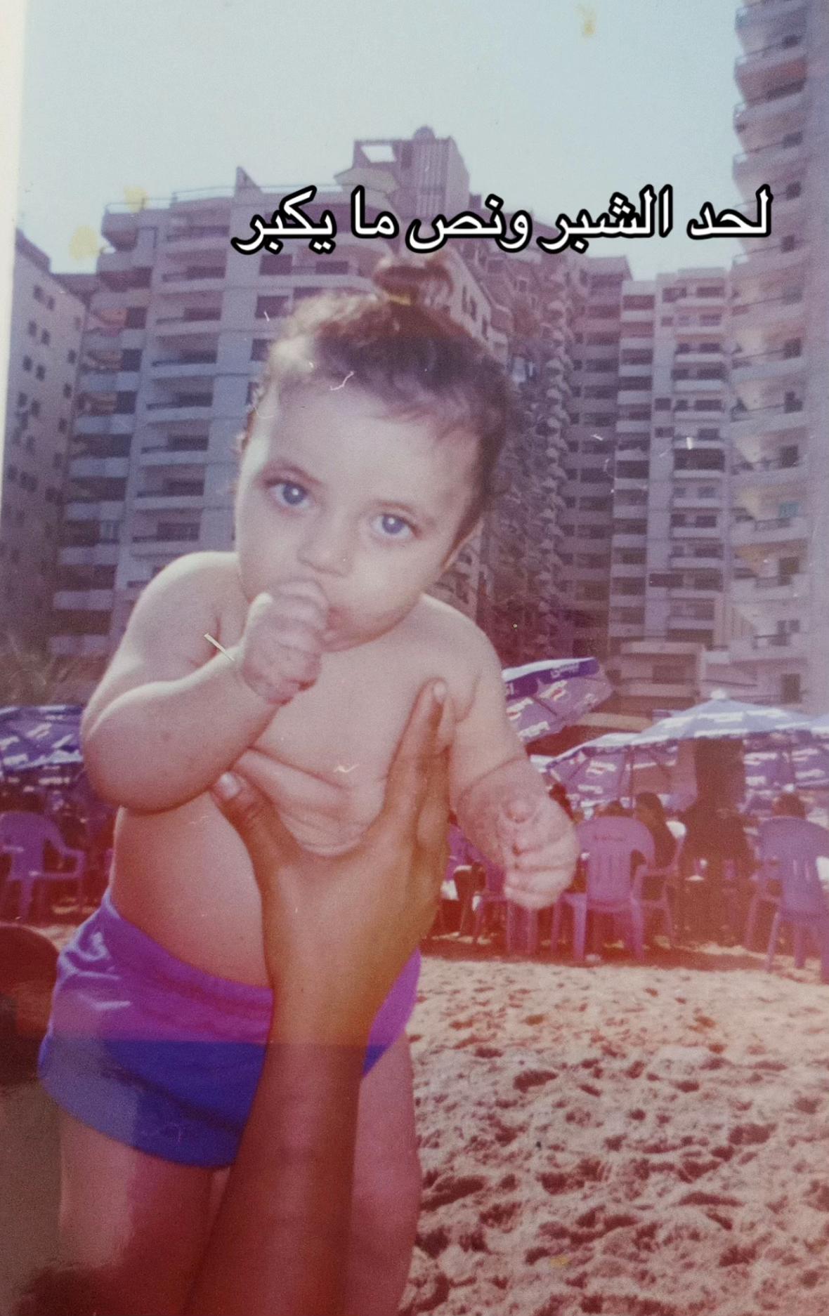 @Mohamed Badawi