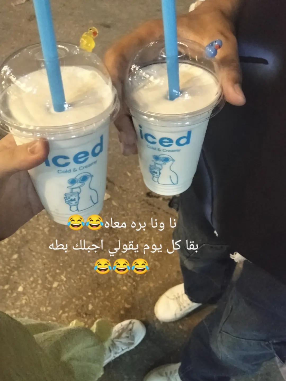 @البشمهندسه(habiba Morad)