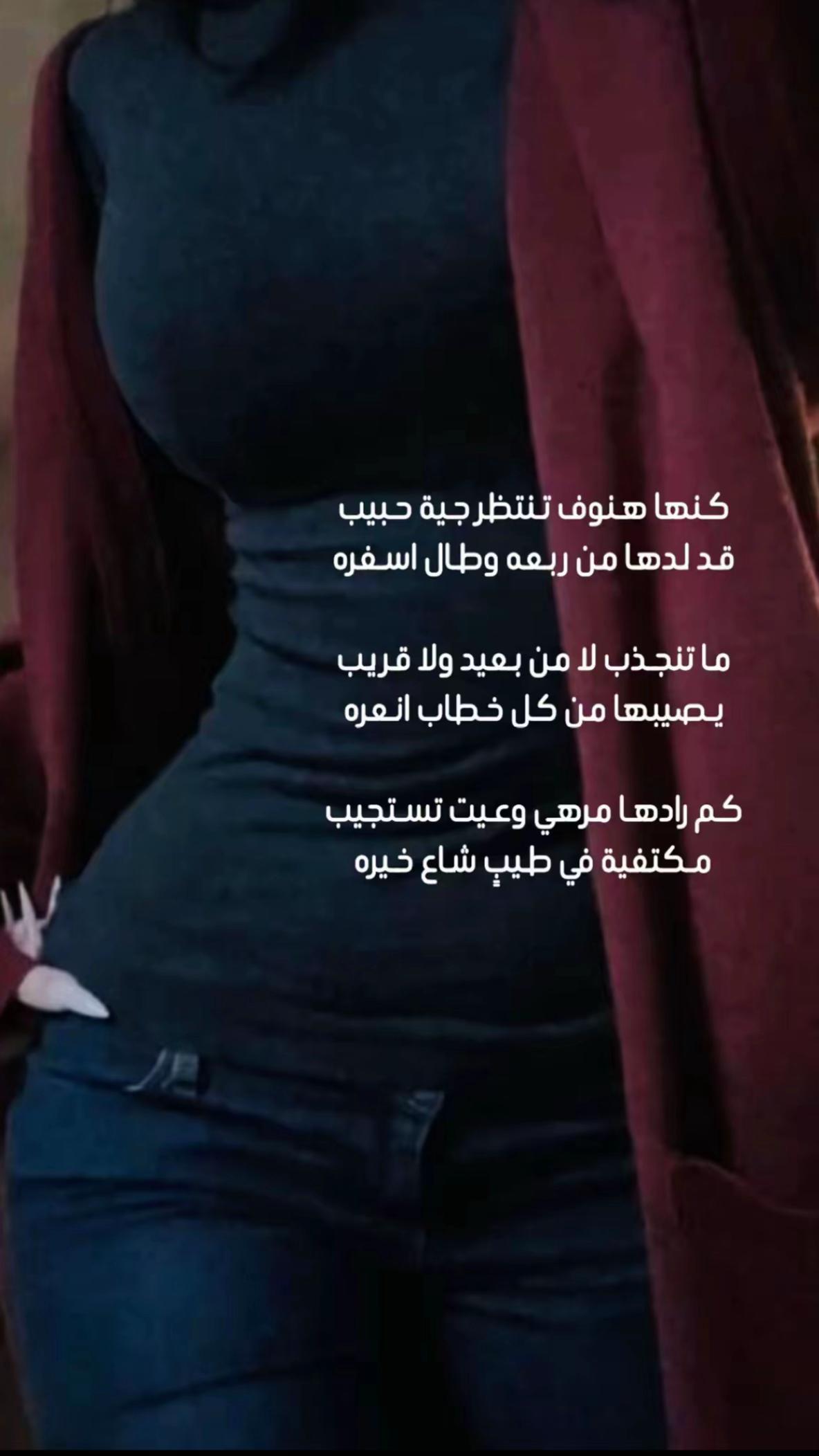 @انوش🦋