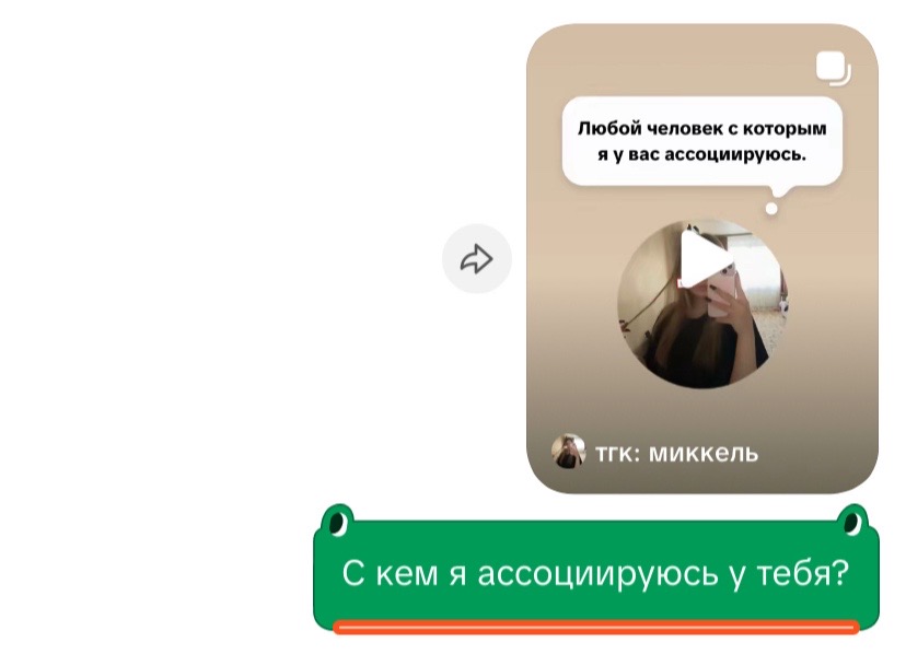 @FRiska_0