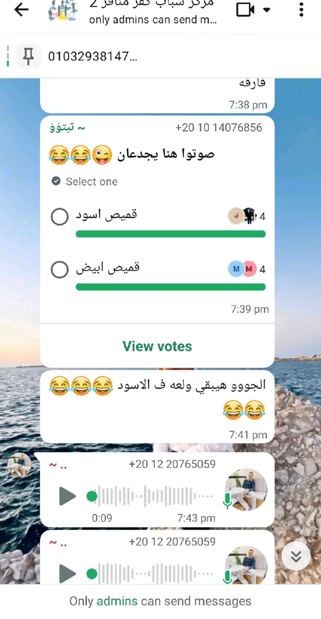 @🥷Som3a_74🥷