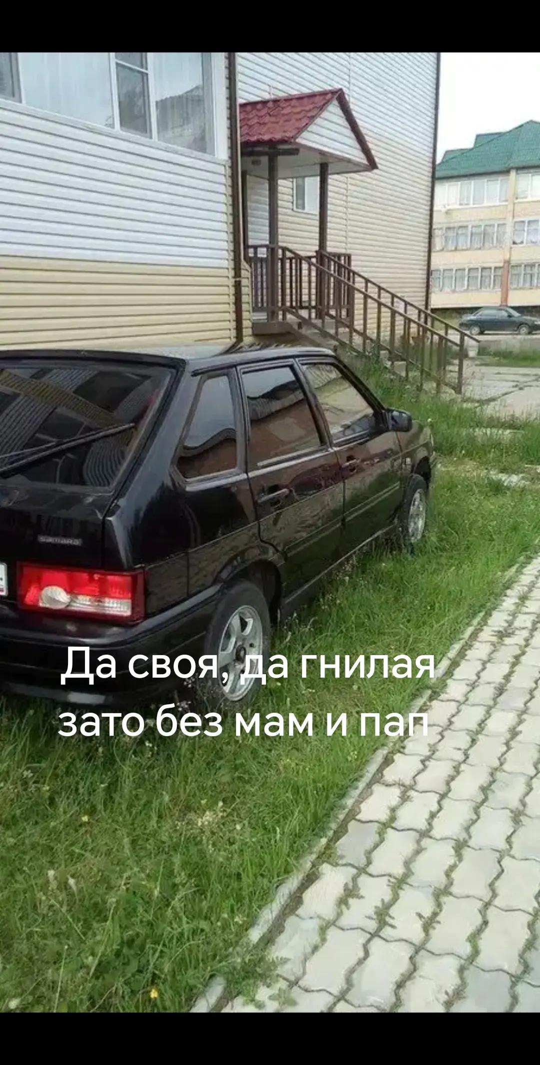 @Тот самый на 14-ке🖤