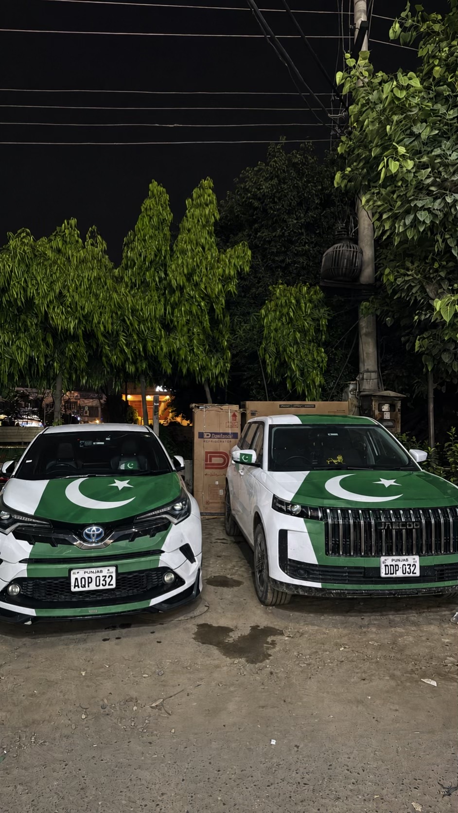 @میاں صاحب