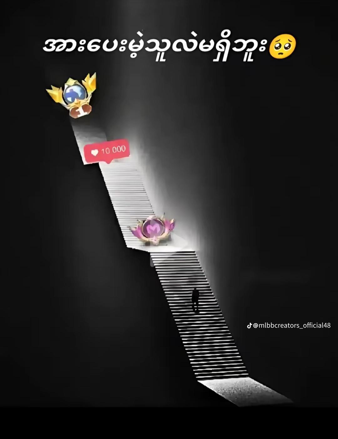 @🖤KMC🖤코모에초🖤