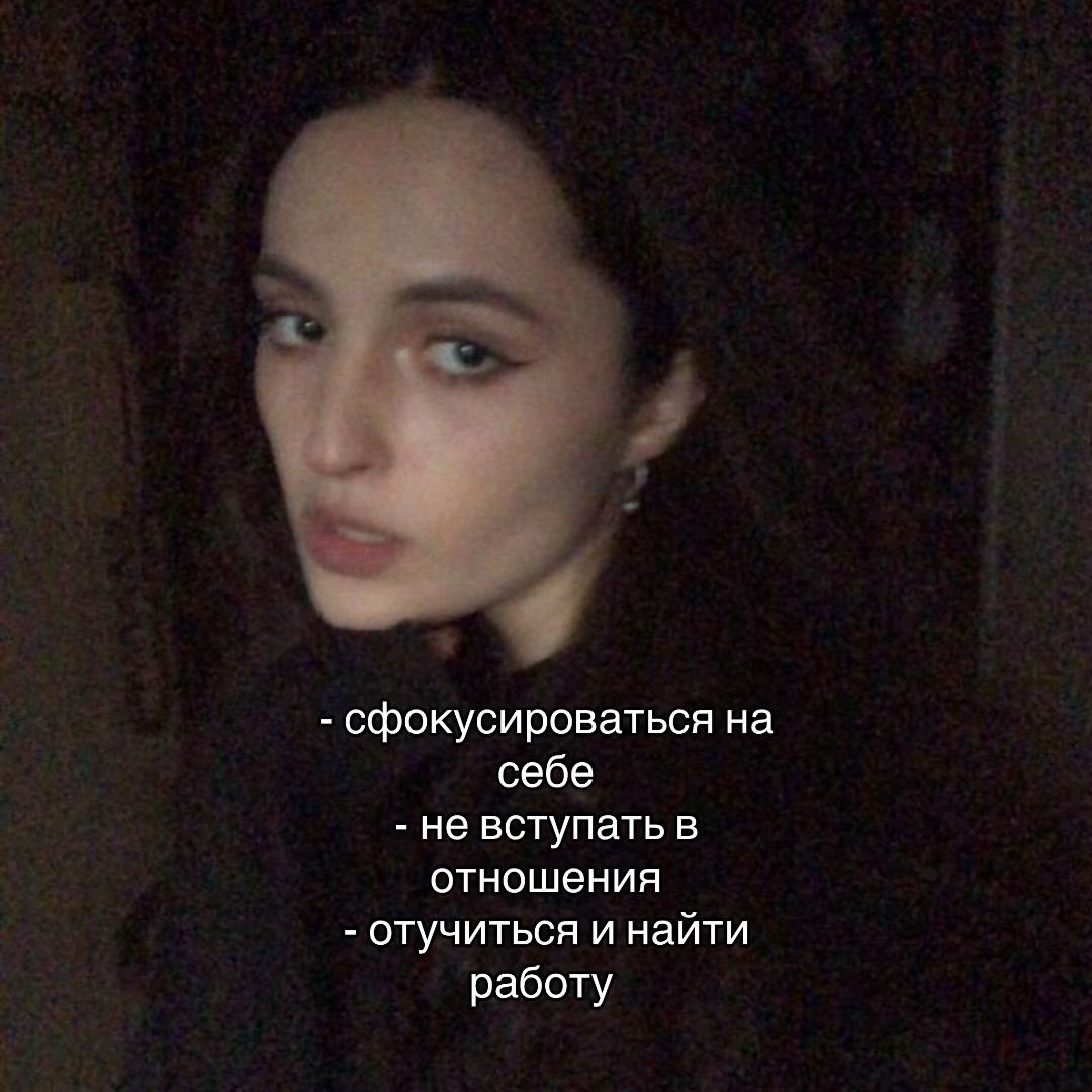 @тгк: selectra @