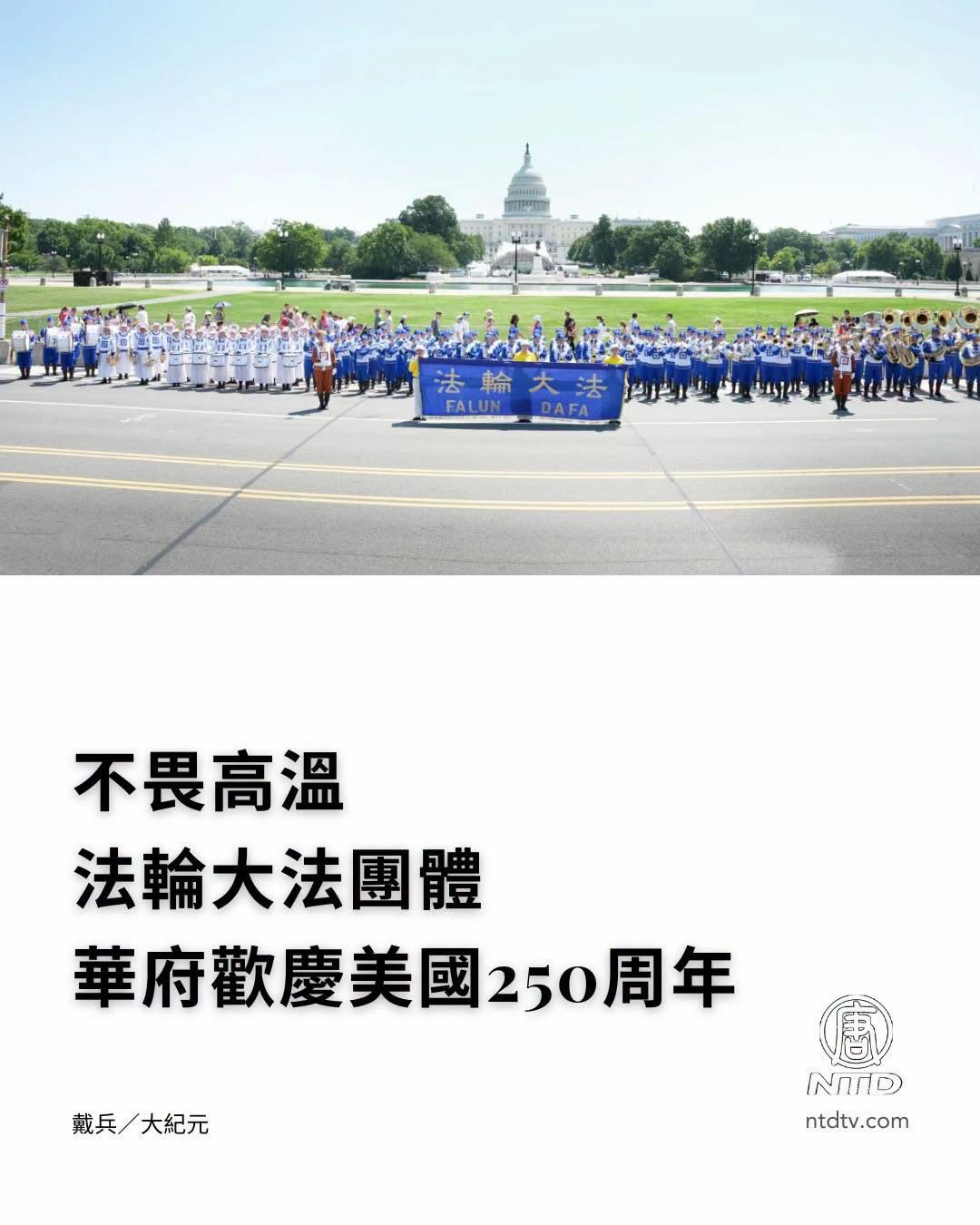 @緣聚今朝