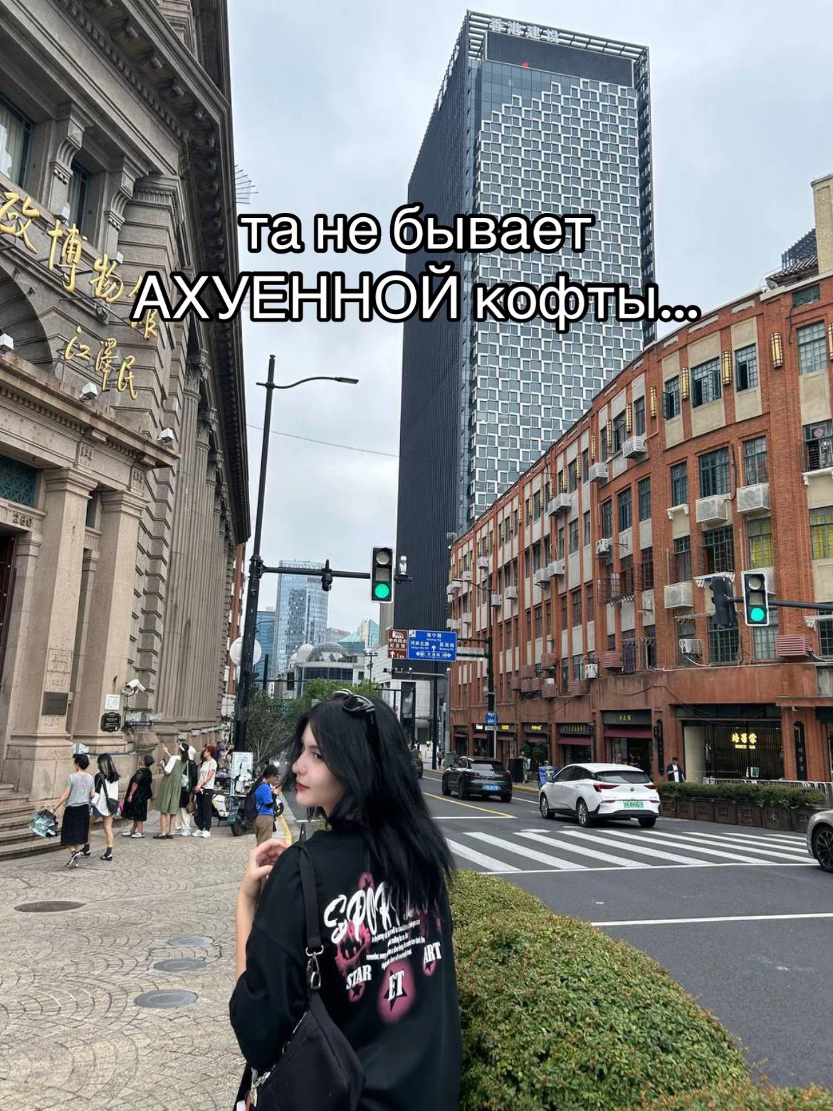 @минхи йунхи. 礻