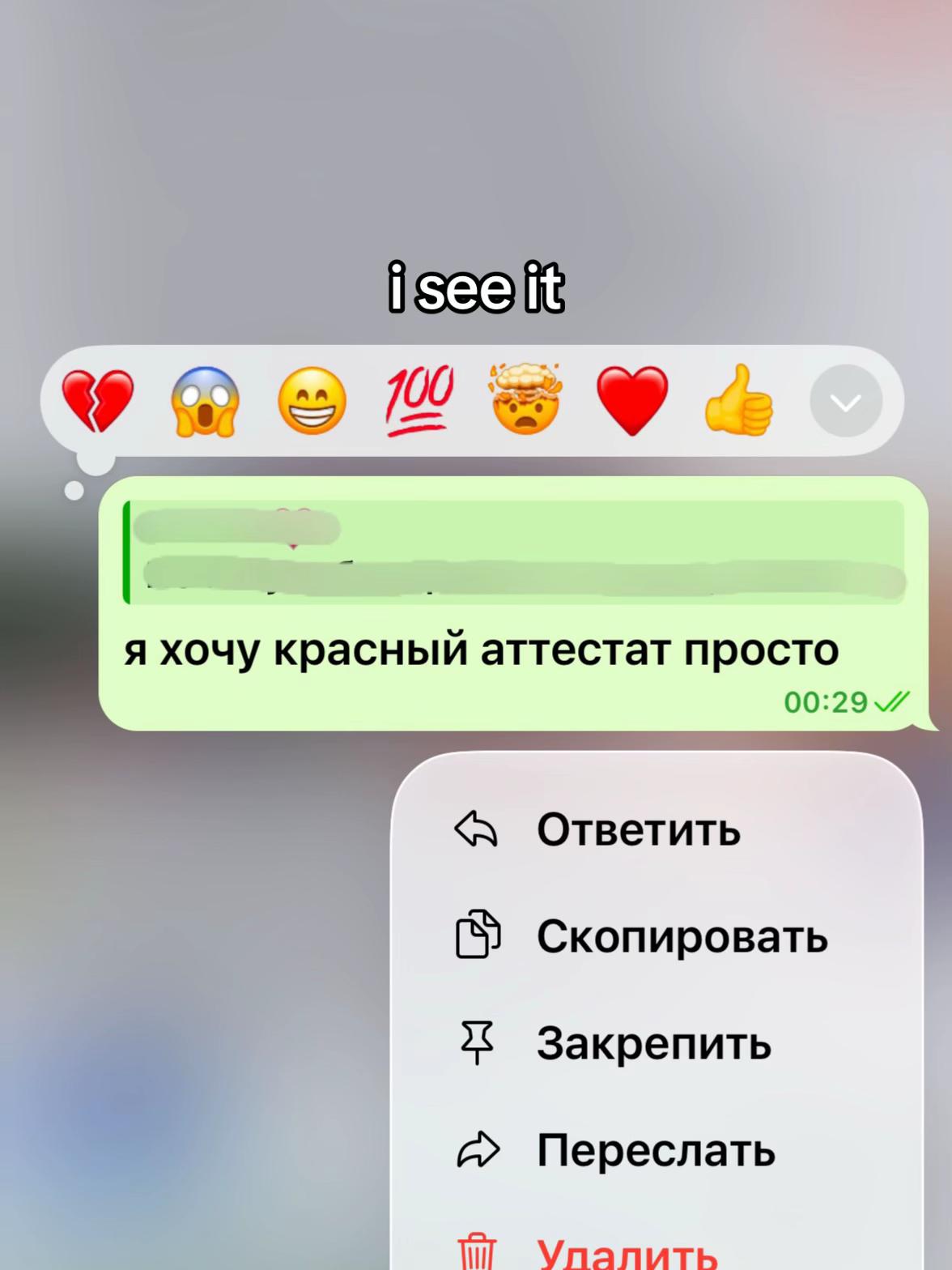 @vika_mus1