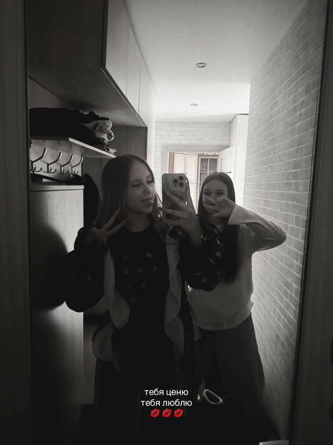 @сончеус🇬🇧