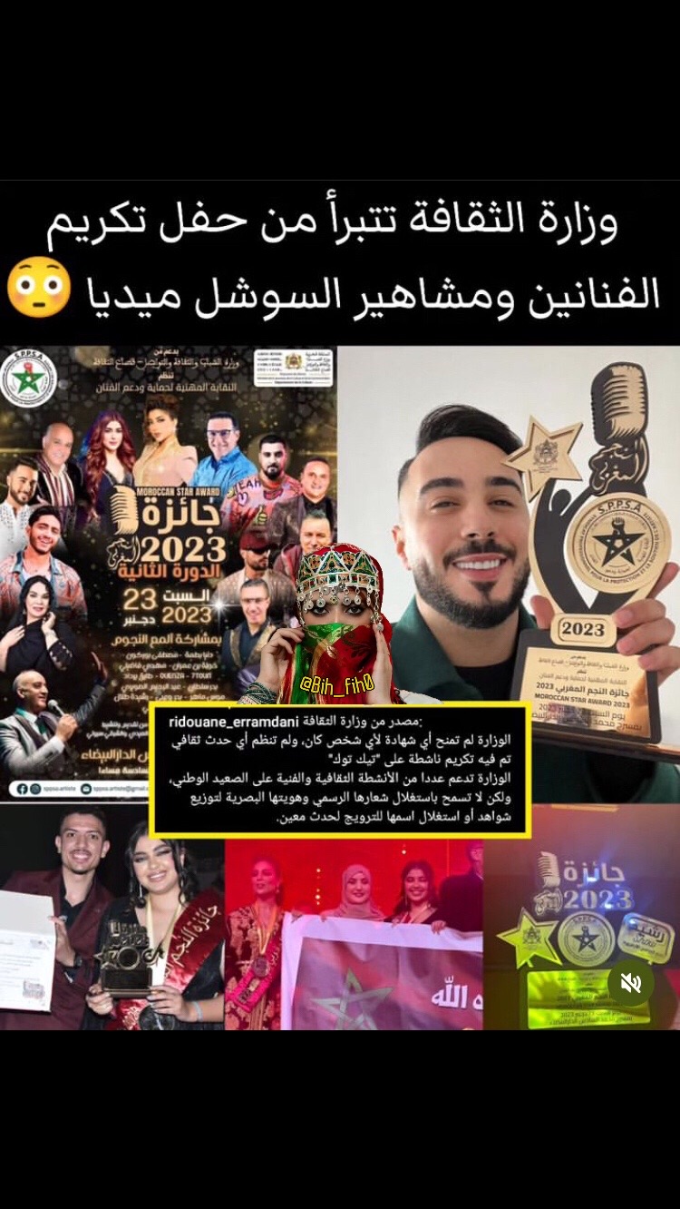 @Bih_fih