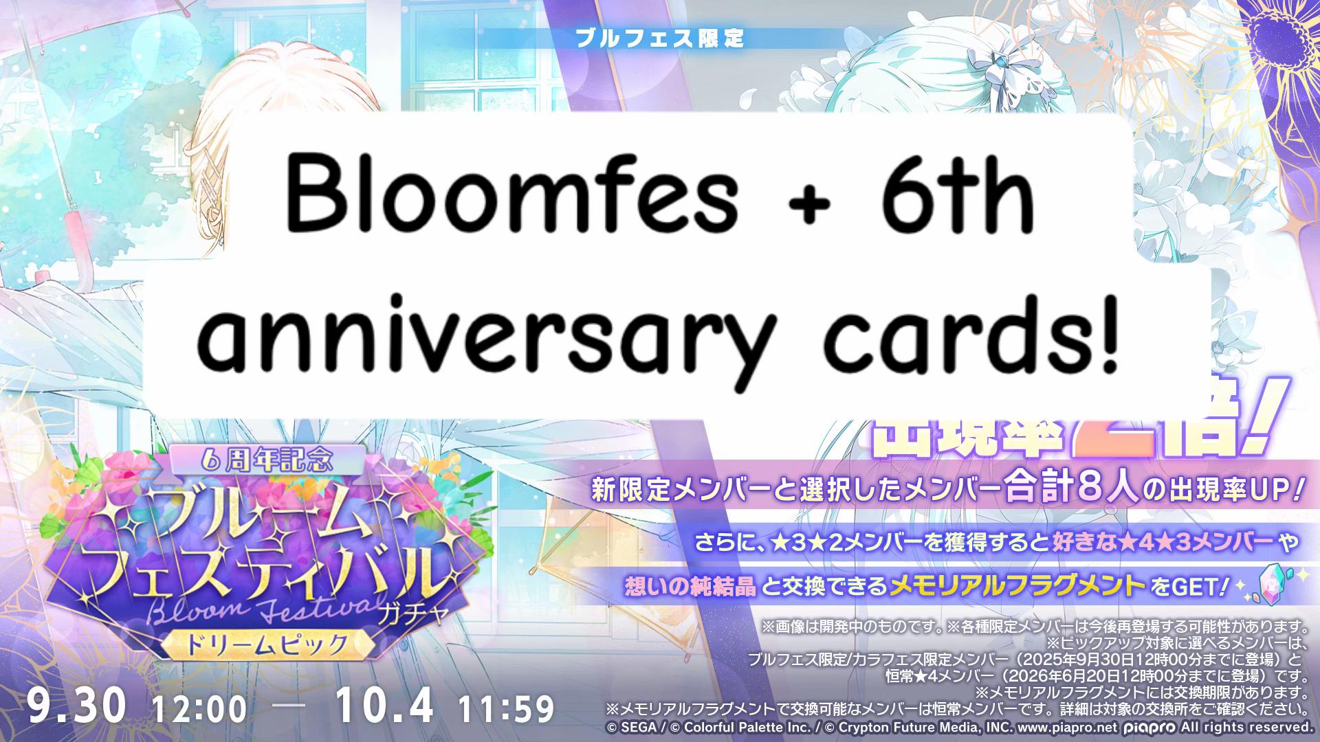 @ʚ ichikinaa ɞ