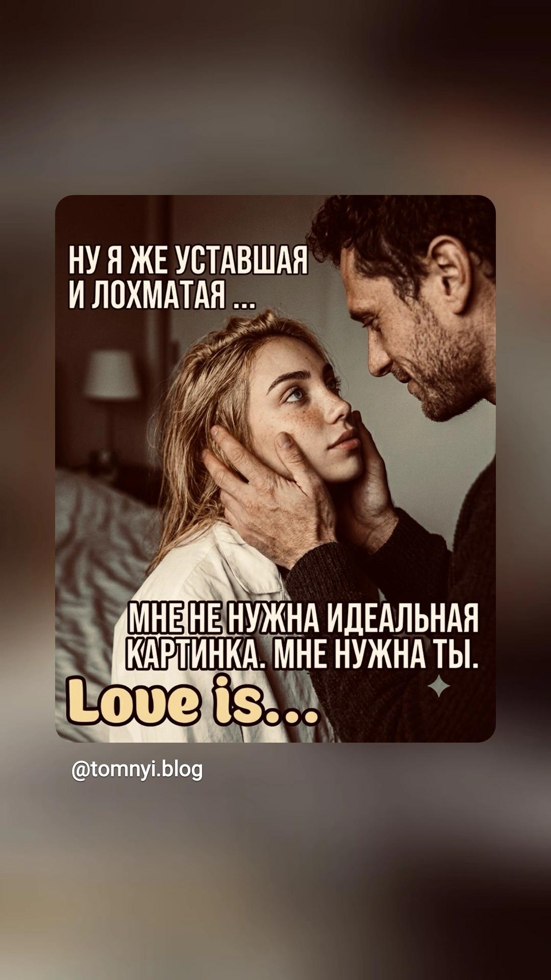 @Ольга Ильчак