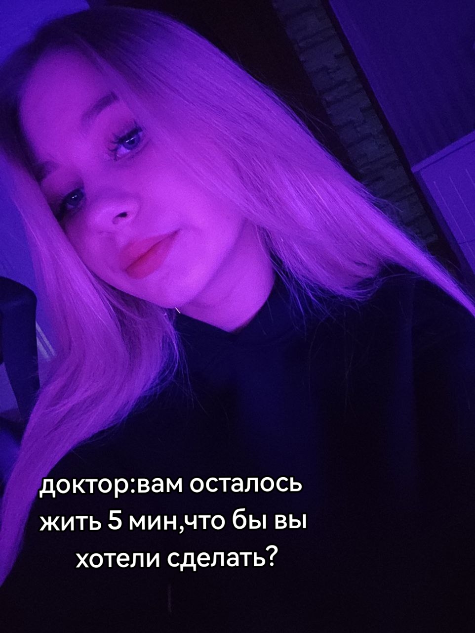 @янчик🧛&zwj;♀️
