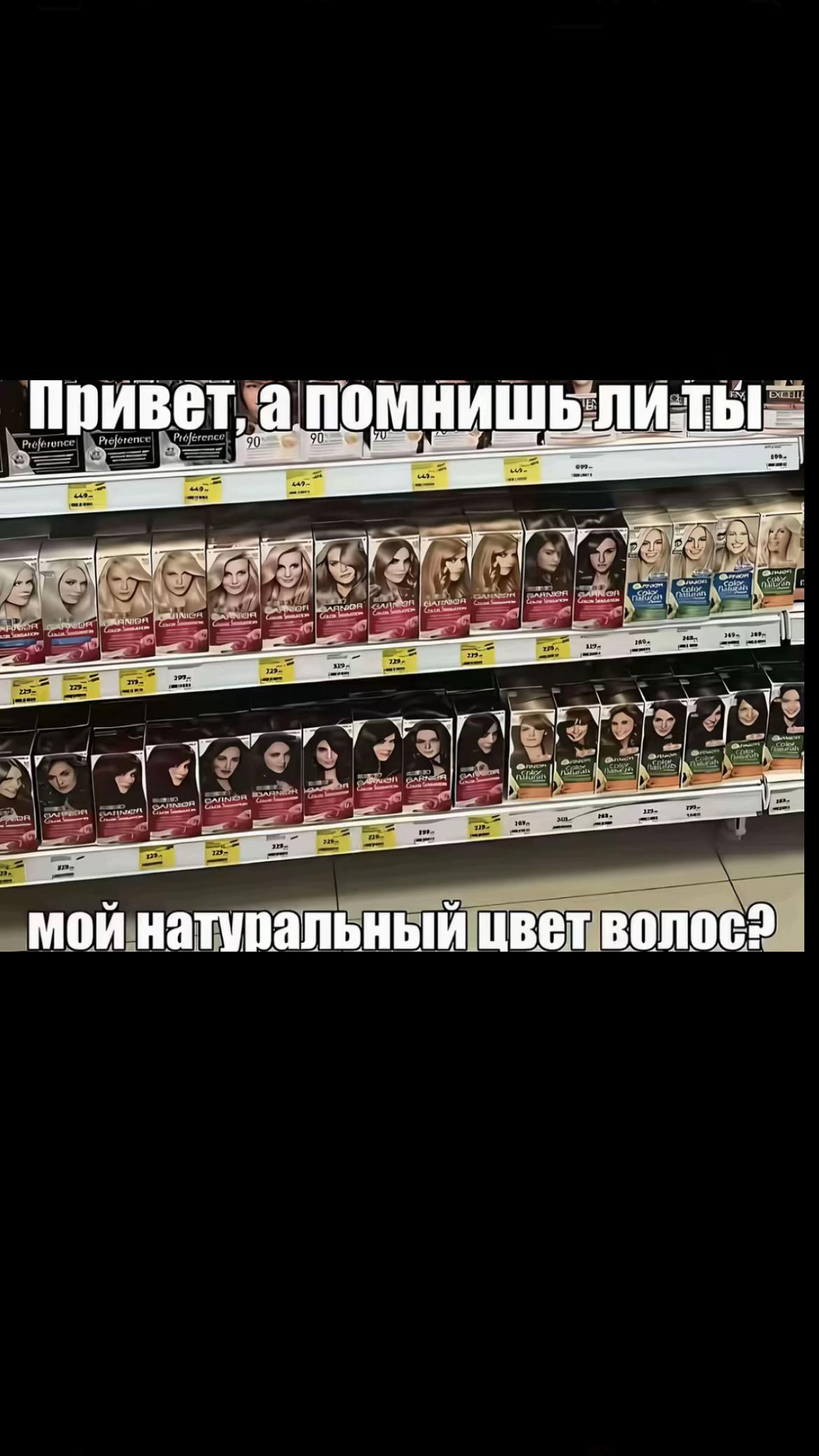 @Самира