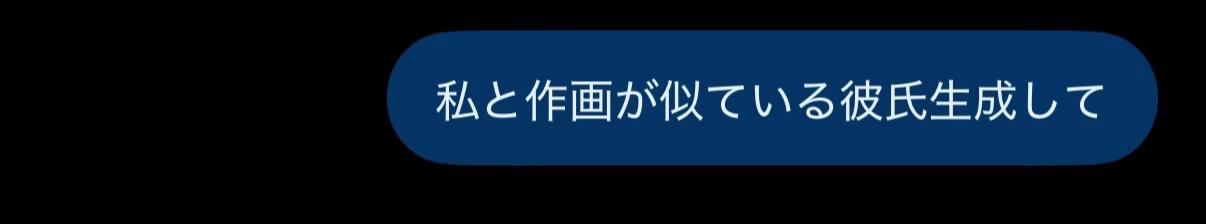 @鬱ちゃん