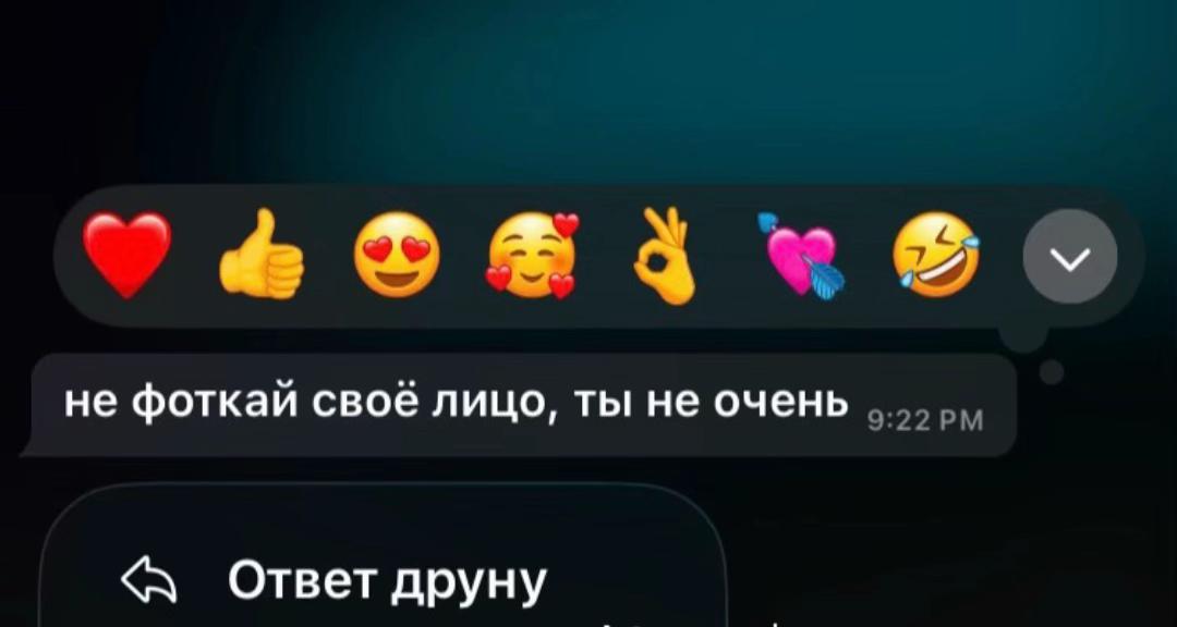@Елизавета Медведь