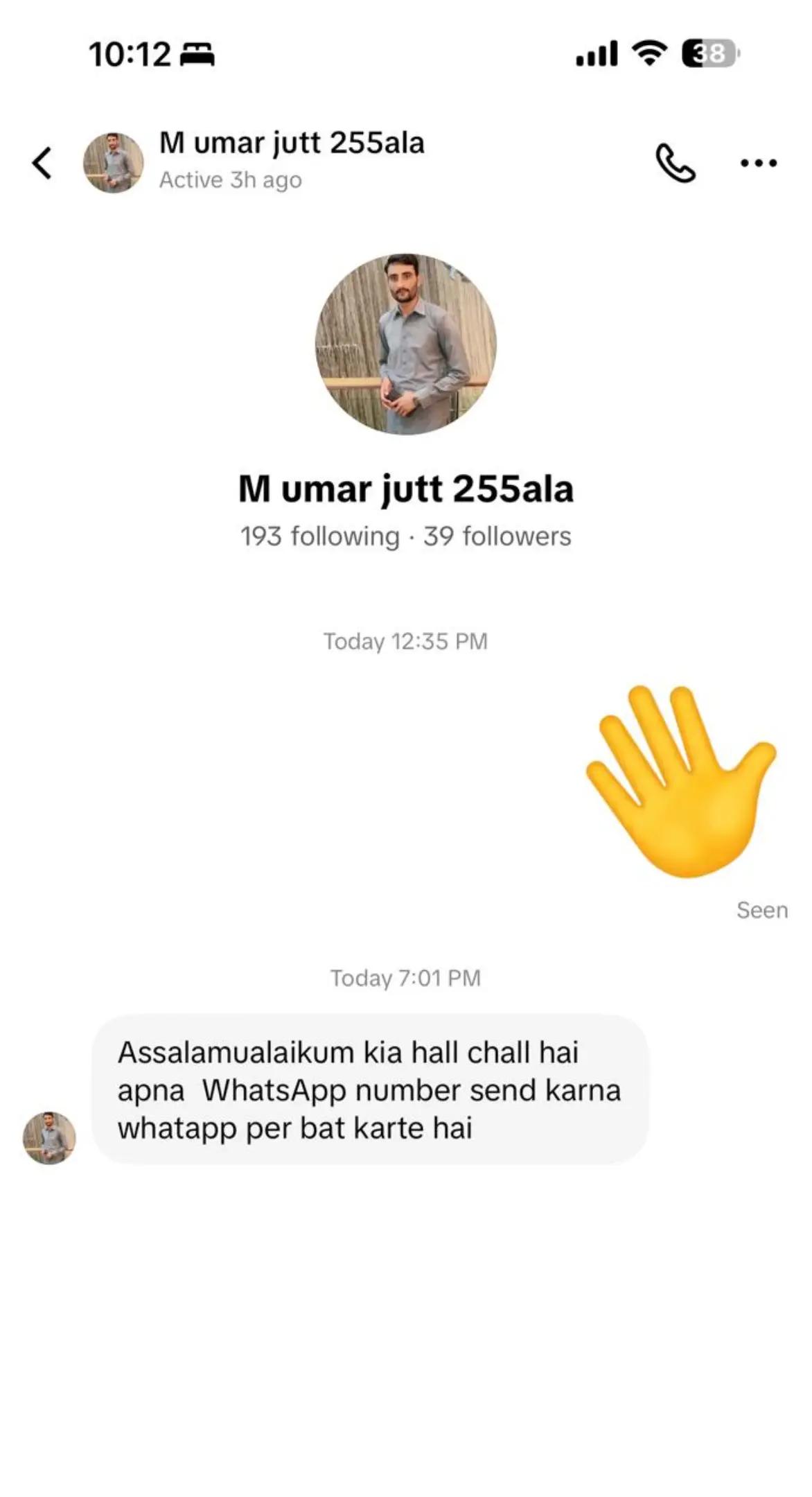 @M Umar jutt 255آلہ🥀🇵🇰🇦🇪❤️