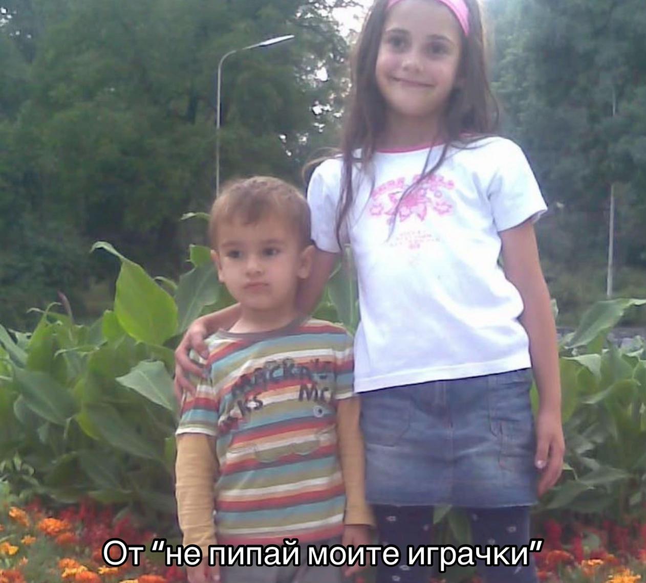 @Emili Manushova