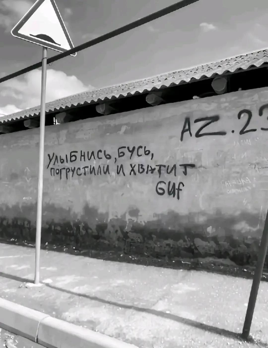 @<{ mazaked }>